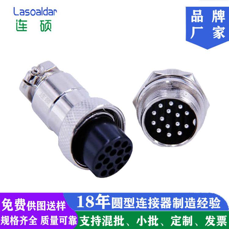 GX20ղ^M20B15PоĸӲ܇݆O