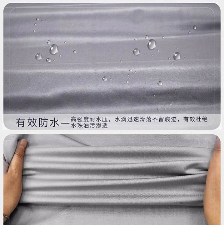 ͺ϶ˮtpuͺϳό_2.4