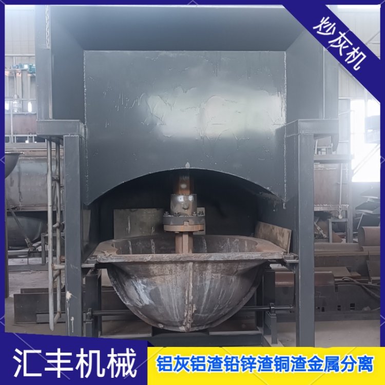 ͹1100ͳҙCX\XxȫԄӷxO