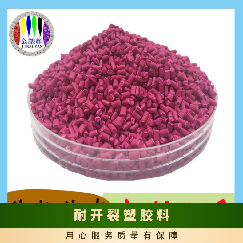 ¶ˮABSԺͺAߏעܼ_z