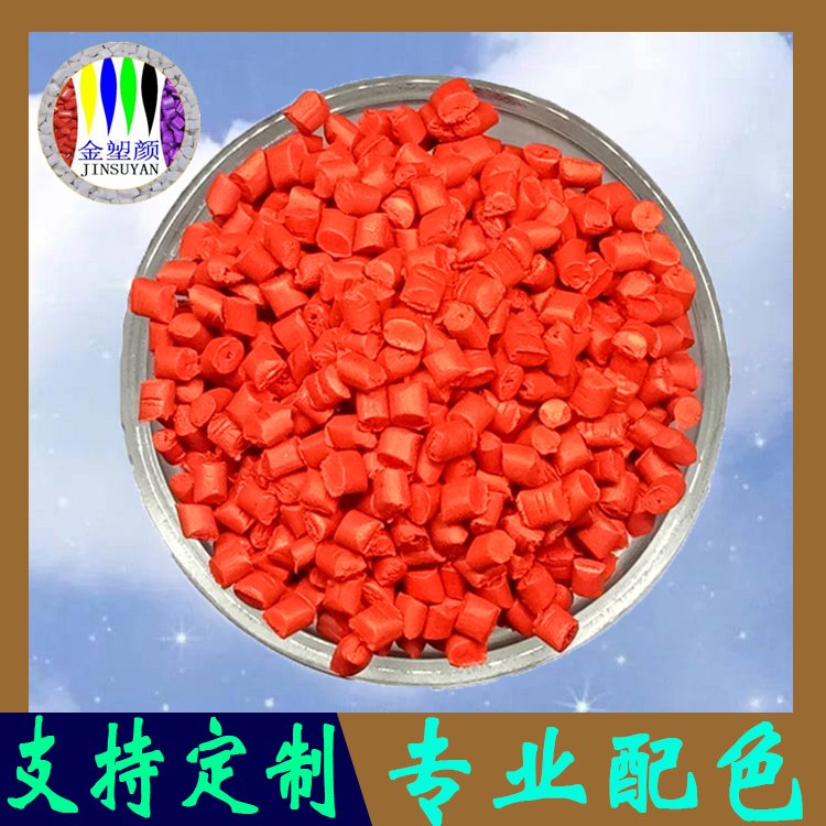 ͨHIPSyƲЧעܸߜzԭ