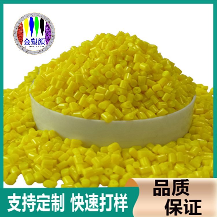 wPC᷀Ժɫĸ͸ȾɫPCɫĸ