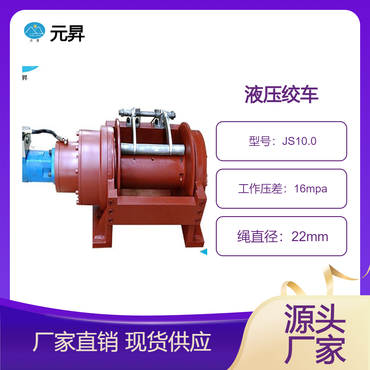 ԪN2532ܙCҺPC10g܇gPR_̖