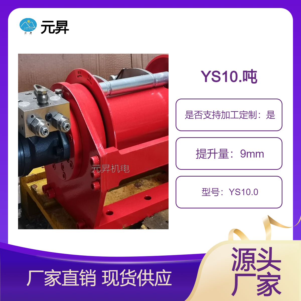 R_(d)(dng)Һg܇ק[оP(yng)C(j)