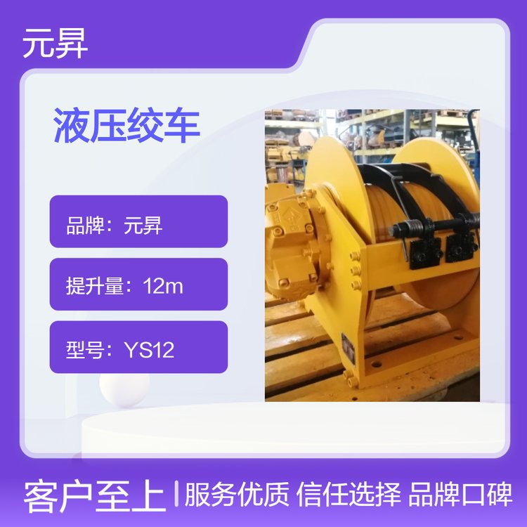 YS12ЧҺg܇420R_120KNýgPж܇PC