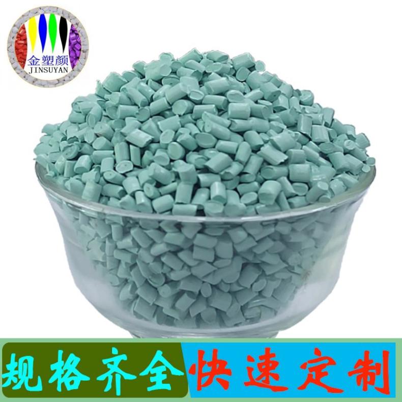 ϻܼPMMAϸ߭h׷ɢߏ͟Ἁzԭ