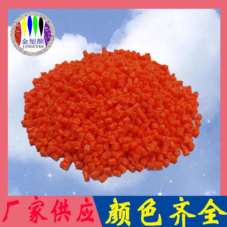 yɫĸܼrʯy໨PMMAĸ