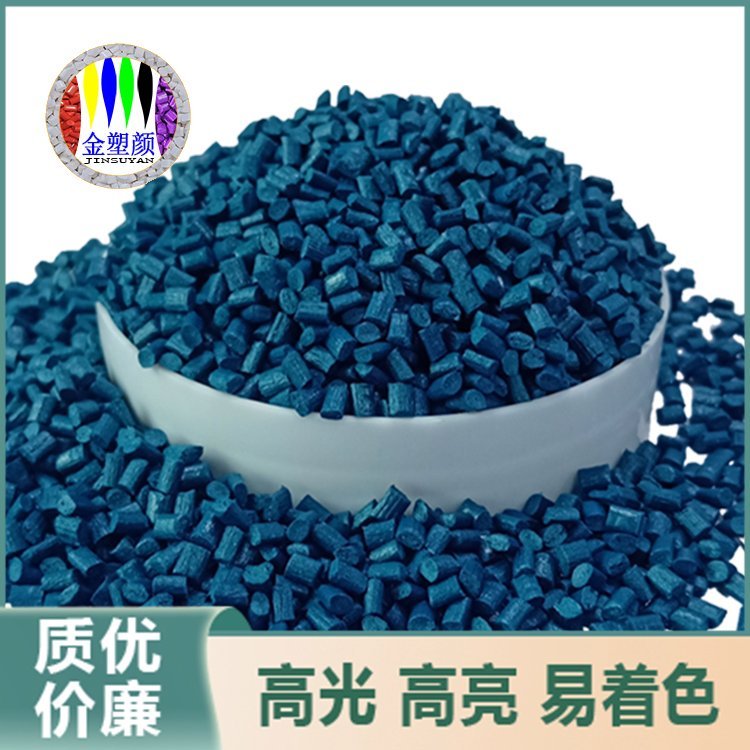 ȾɫֽPAɫĸȼչԃ(yu)PAͺɫĸ