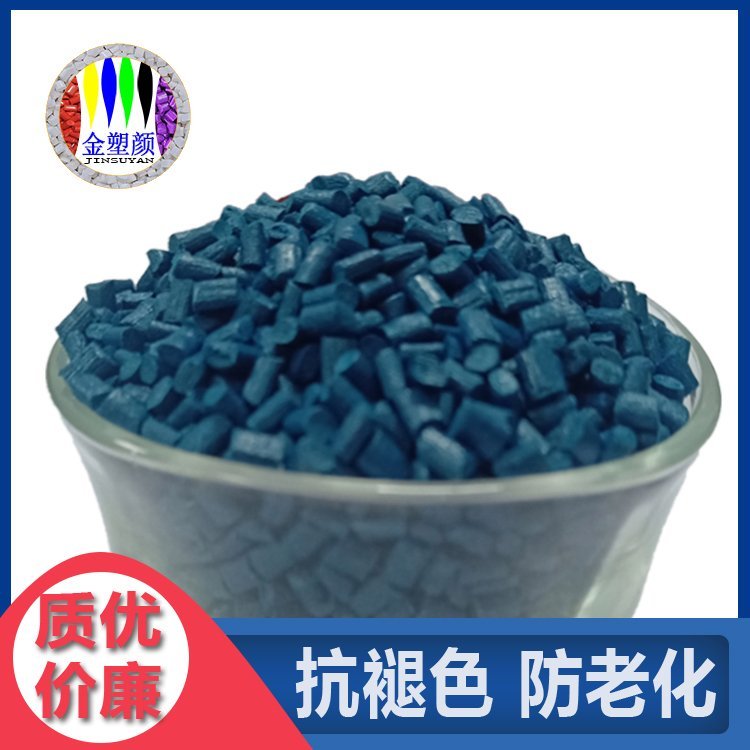 GPPSؓdɫĸߴ緀ϻ_zɫĸ