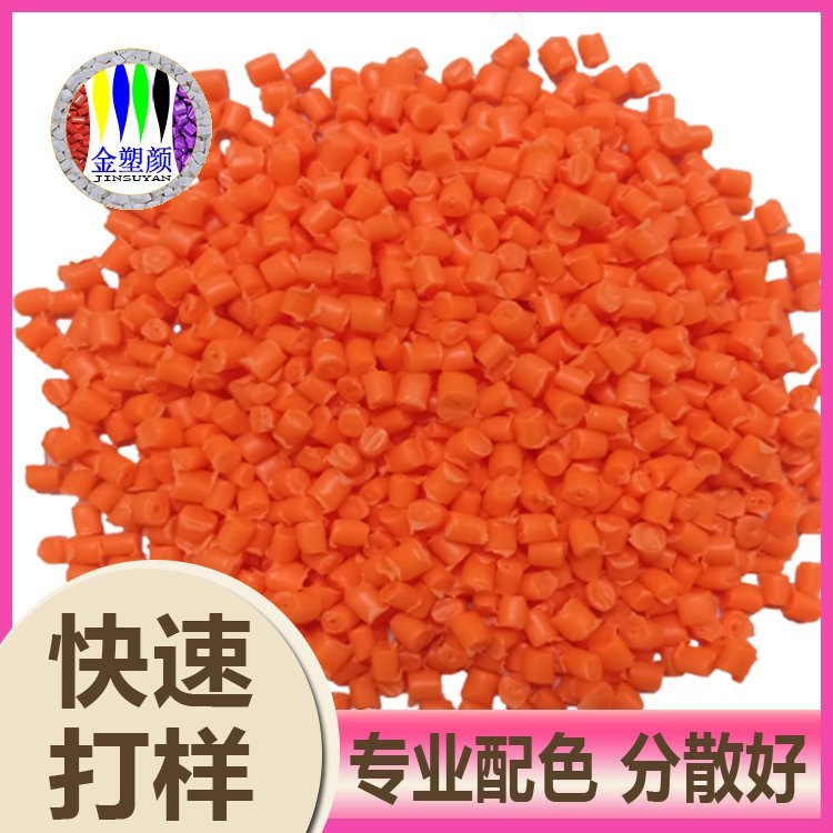 ѼyϻPEɫĸ׷ɢ߹_PEɫĸ