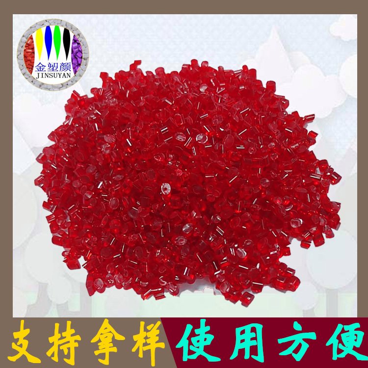 PAzԭϴʯyyЧyϷɢԺ