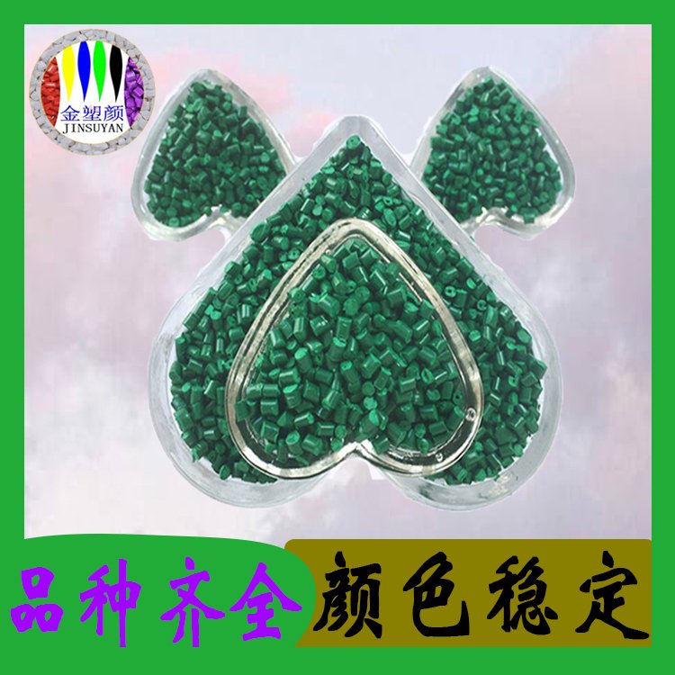 GPPSzڳh(hun)ܱW(xu)ɫԭ