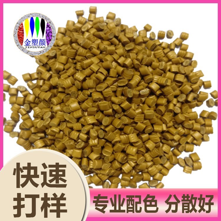 ˮ󿹷PVCȼɫĸo늿⾀PVCɫĸ