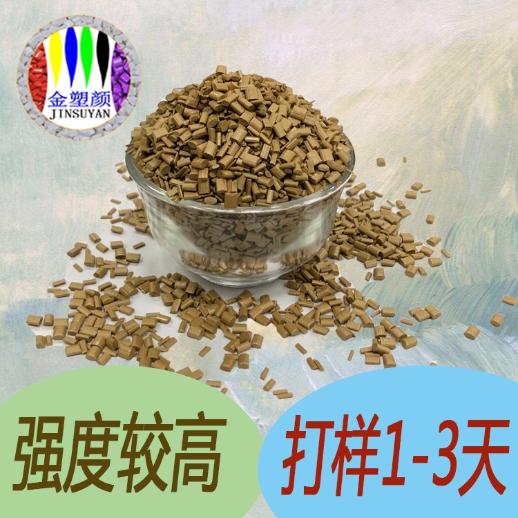 ĤɫĸPEעܴĤɫĸSֱF؛ߝɫĸ