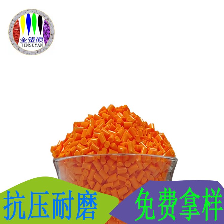 wouȼɫĸˮABSɫĸƿo