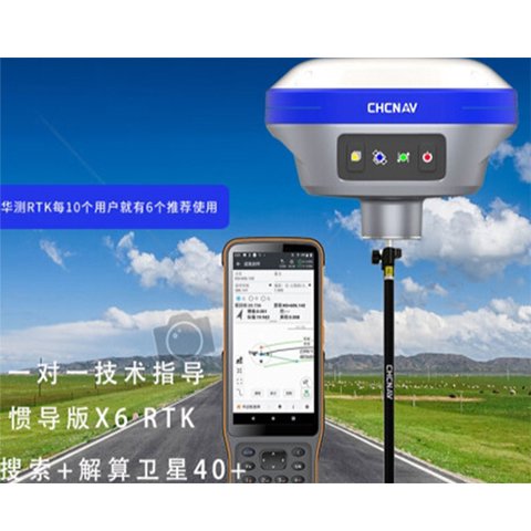 λrtk-ݱ-HCE600Androidֲ-yLI