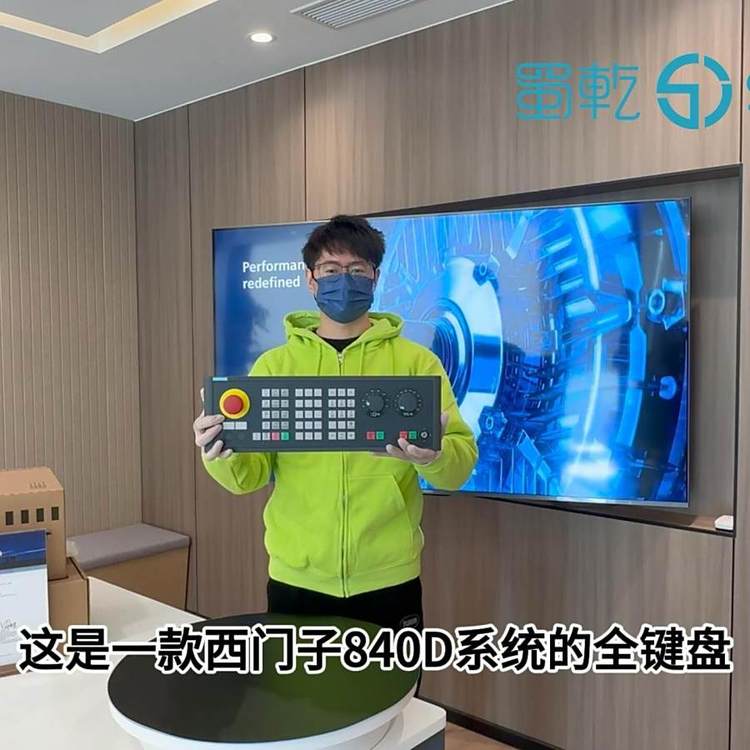 6FC5303-0DT12-1AA1TӔ802DslCNCȫIP|