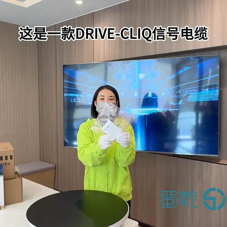 SIEMENSԭb6SL3060-4AF00-0AA0TDRIVE-CLiQ|̖