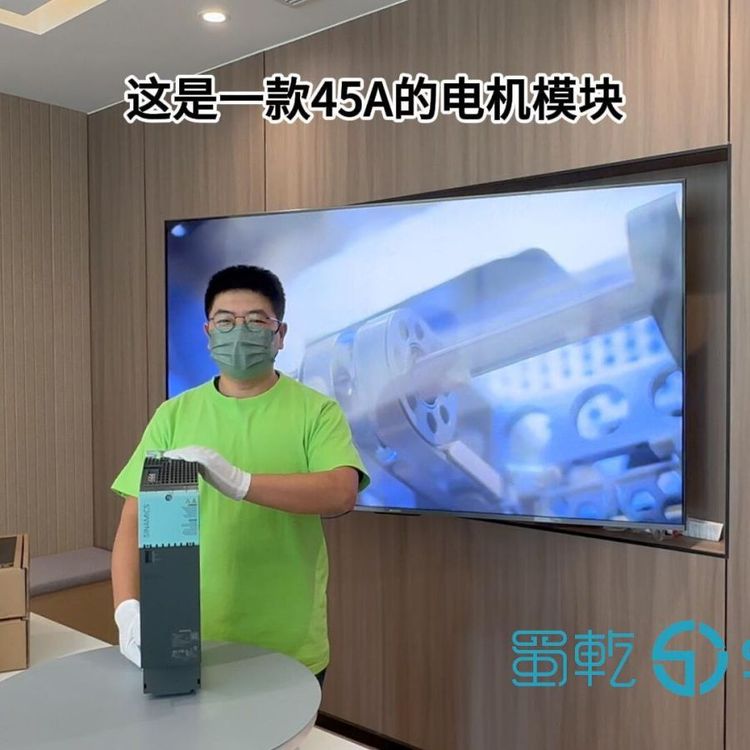 6SL3120-1TE24-5AC0Tӆ늙CģK֧֔Uչȫɹ