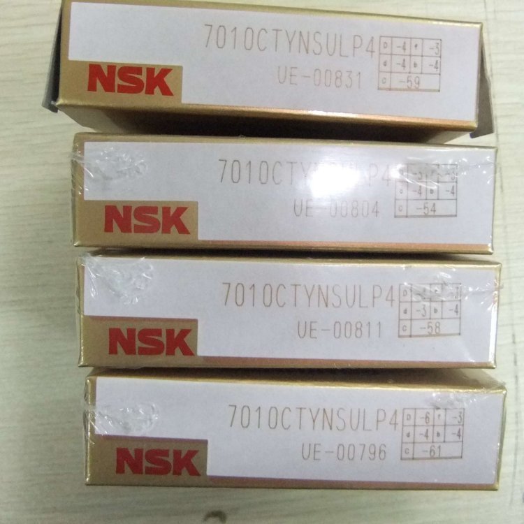 ձNSKCSNNU4932MBKRCC9P4NN3092KCC1P4HR30314JP5