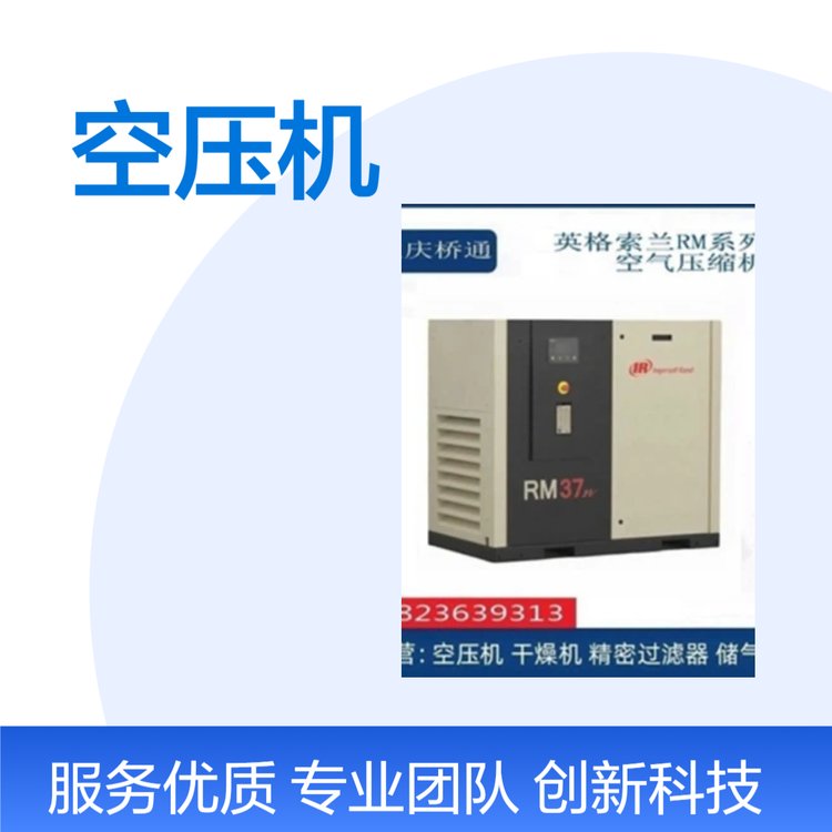 ͨIO䌣IN۸ՉCs՚̎O估ȸaƷ