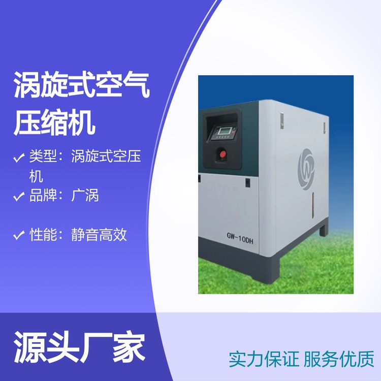 Vuuʽ՚≺sCGW-10DoЧƷ|C