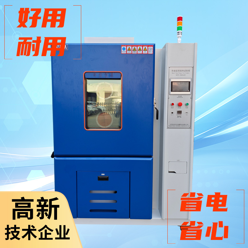 h(hun)xxٜض׃ԇض˲gD(zhun)QHYQTϵ