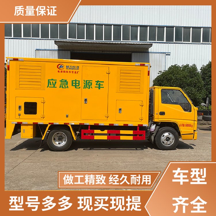 100-2000kwƤU܇UԮ܇