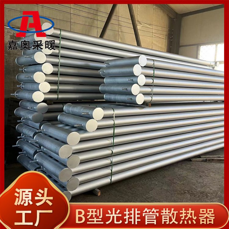 ΊWŹɢӋ߲˴ﶬȡů