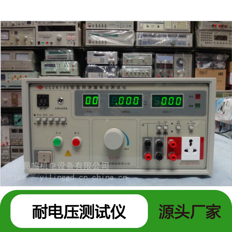 CC2671E늉yԇxքӿƔ@