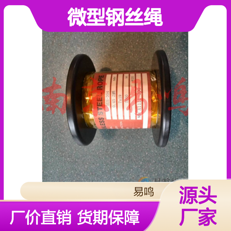 ձM΢䓽zKFT-045ȿɿ