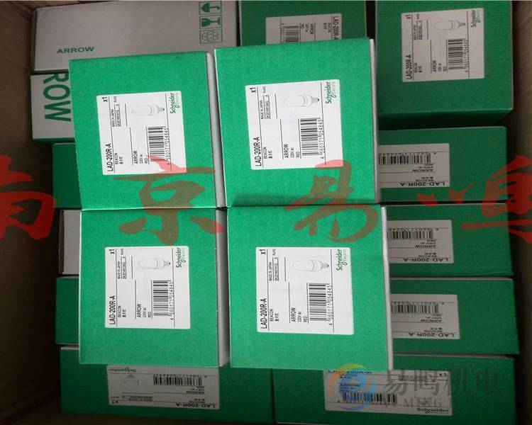 ձARROWƷUTLAM-200̖jIO䌣