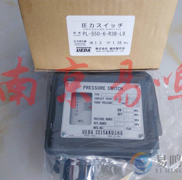 ձUEDAֲ_P_PPL-550-2-FPL-550-3-F