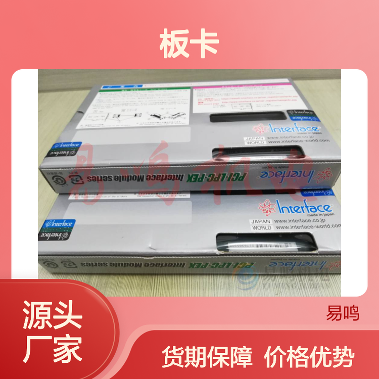 ձinterfacePCI-3342A忨DQ