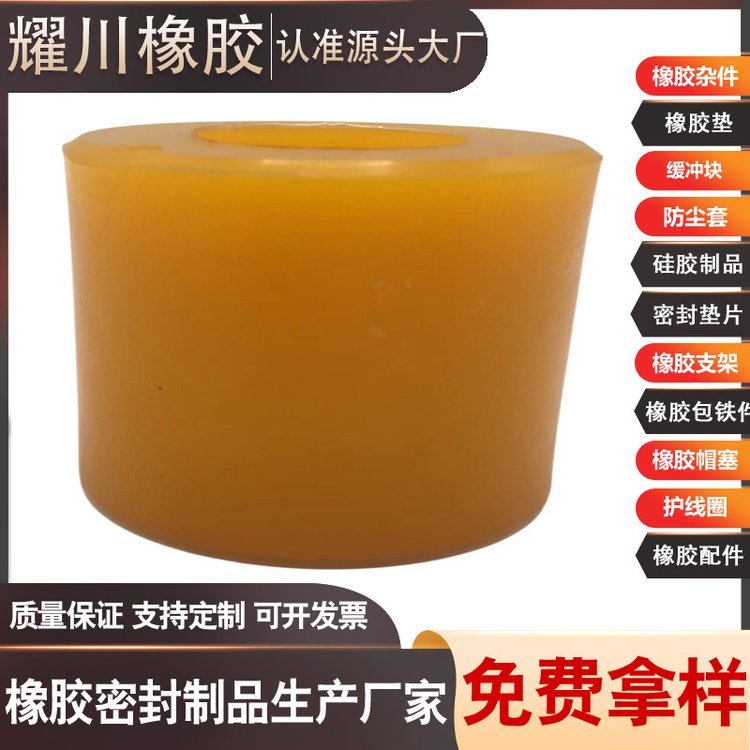 ICеOϻp𾏛_ܷײzzƷS