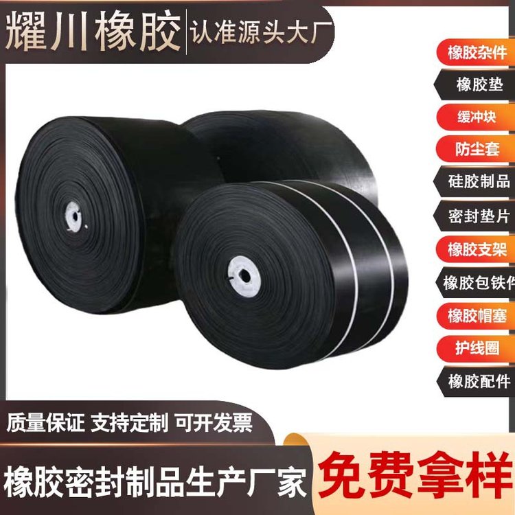 ICеCF܉͸ߜϻgĥpˮLײp𾏛_ԉ|