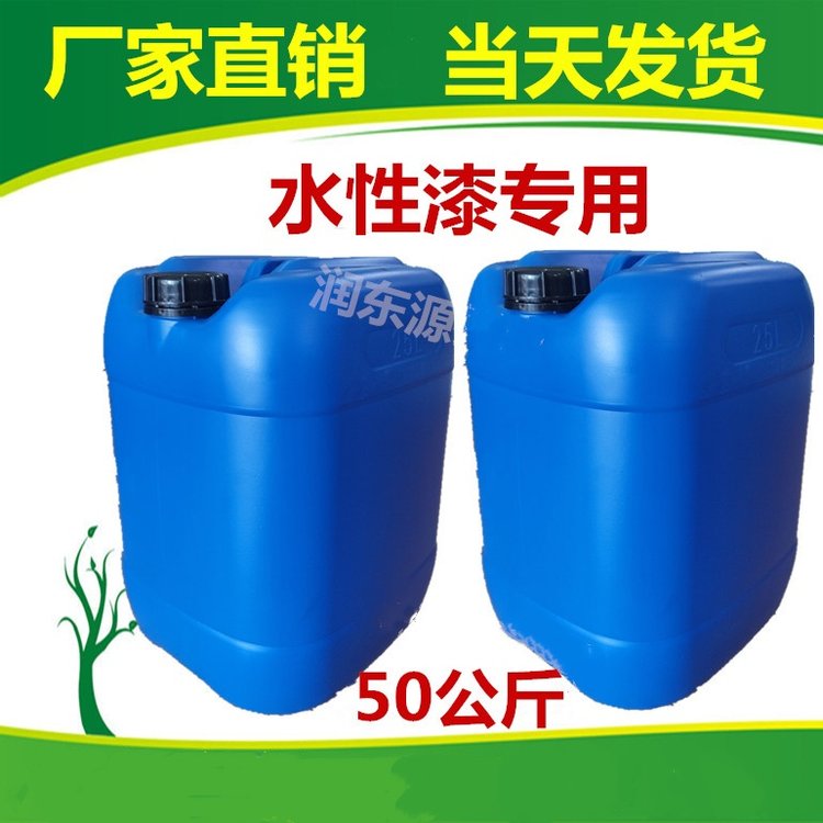 FۄˮͿϏUˮ_(ti)ˮ̎ab