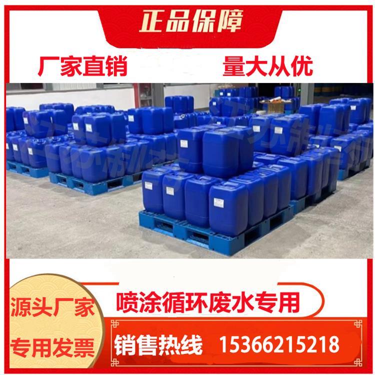 ˮ̎FۄabHK-9313̎턩ˮ̎ᄩ