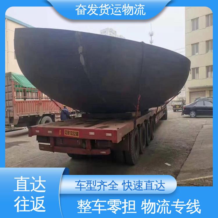 悵Yd˾ֱ_M17.5׌܇\^lL;܇