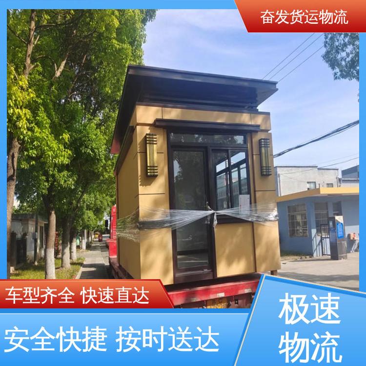 悵ɽֱ_M7.7׼Ҿ\^l܇؛ƴ܇