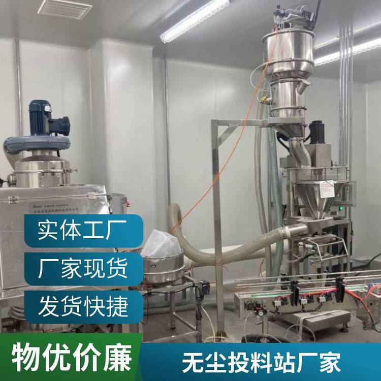 ĩomͶվSWP-200P䓲|(zh)Bm(x)ʽ316S