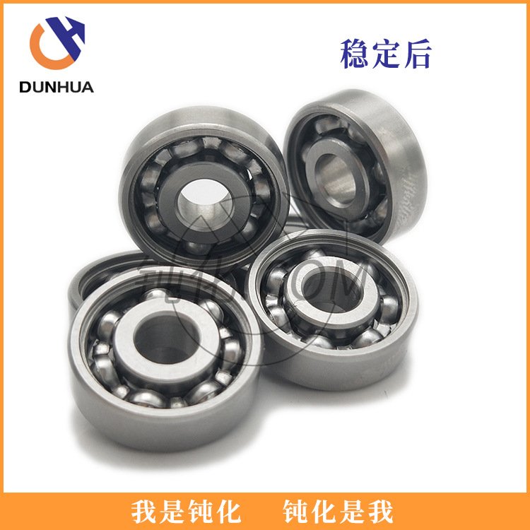 P䓸߾ܻҺٱ湤IϴɫP