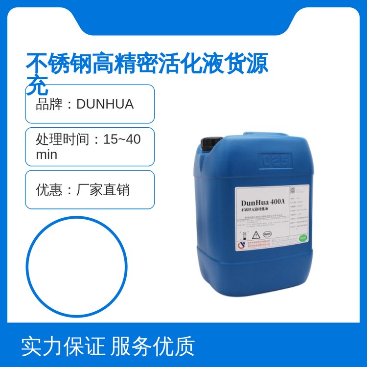 P䓸߾ܻҺ؛Դ㌣IV͸rƷ|