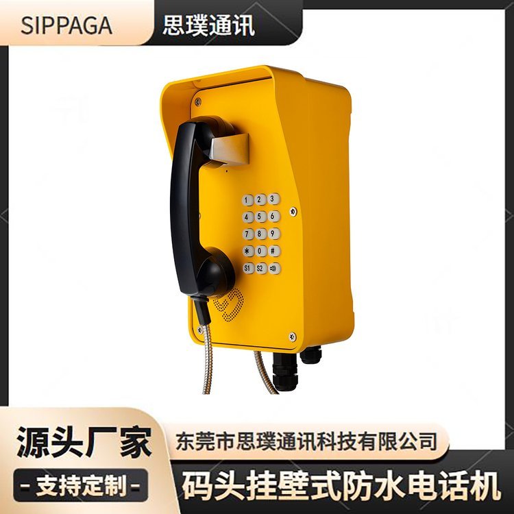 a^ʽˮԒվIIPԒCIP66oȼSIPԒ