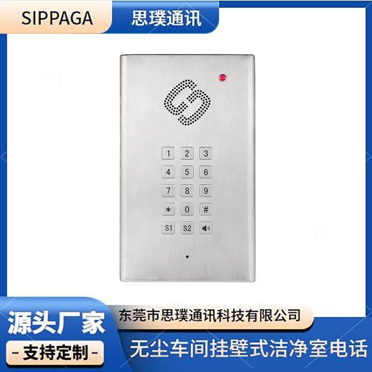 om܇gڝԒC304PģMԒɓ̖ጦvԒվ