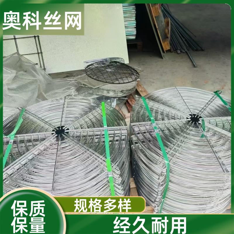 ͨLOͨLڷoWA͸ߜؿɰ趨ƶNҎW