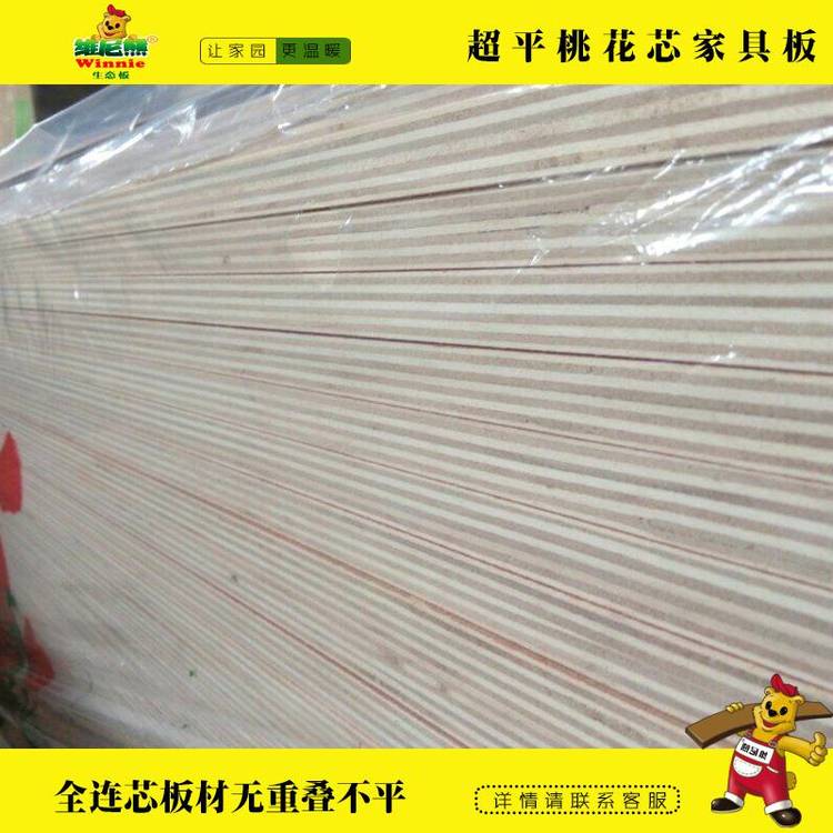 Ҿ߰峬ƽӰ幩(yng)9ľо(wn)F(xin)؛