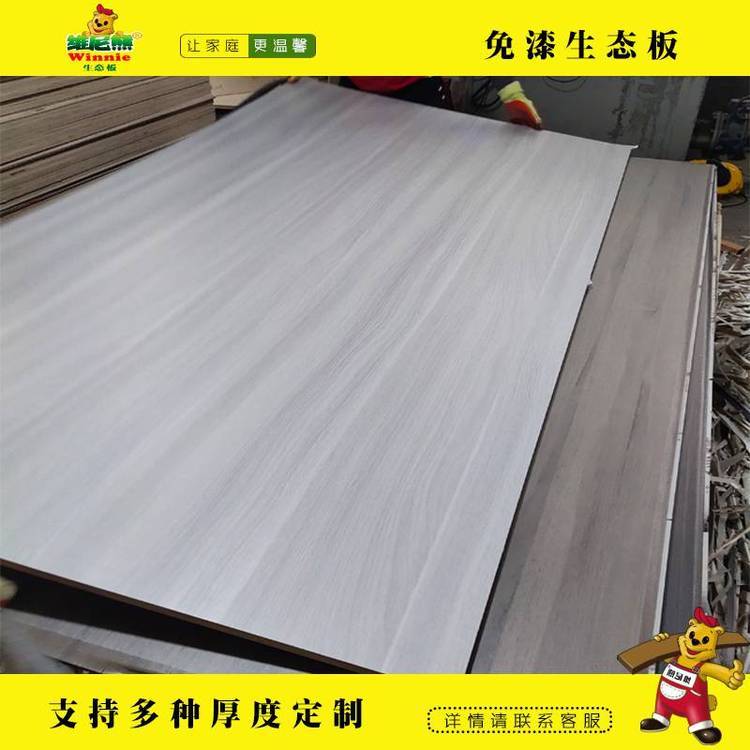 SB(ti)E0h(hun)ȫݶưzϰ