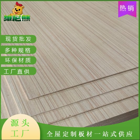 B(ti)NӹƼľƤ(f)Nʮӹw