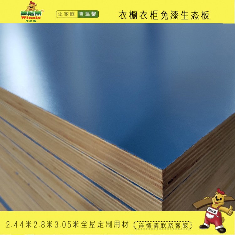 w廨ɫůי幤S(sh)ľʮB(ti)